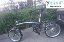 Small cloth A16 rear-drive electric bicycle 16 8kg way Yaoqingjing lithium changed to drive small cloth small cloth small cloth