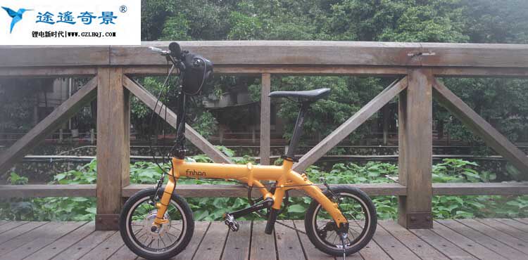 Porte-bagages pour vélo - Ref 2410216 Image 22