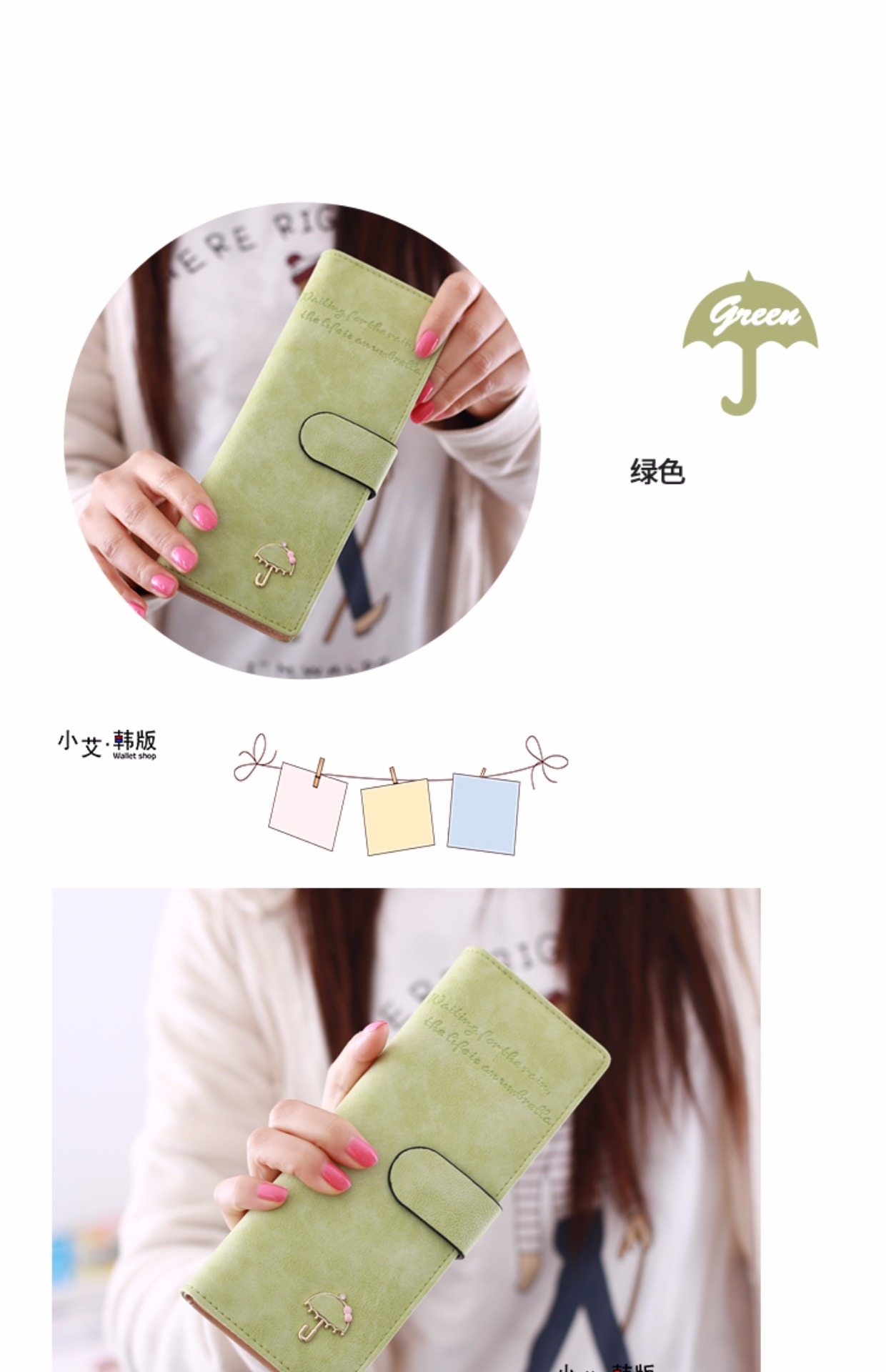 Hàn Quốc đơn giản gói lớn gói thẻ tín dụng nữ nhiều thẻ tín dụng thẻ chủ thẻ thẻ gói dài đoạn dễ thương dung lượng lớn ví nữ đẹp