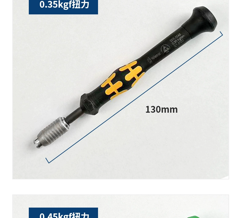 Đức wera Wera chính hãng Apple sửa chữa điện thoại di động và tháo gỡ tuốc nơ vít mô-men xoắn năm sao hình tam giác chéo tấm giữa tua vít điện xiaomi tua vít 3 cạnh