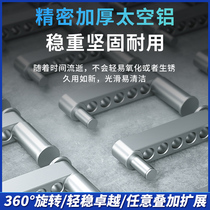 Repair lifting metal universal microscope swing arm 360 degree telescopic folding fixed arm bracket inspection sheet
