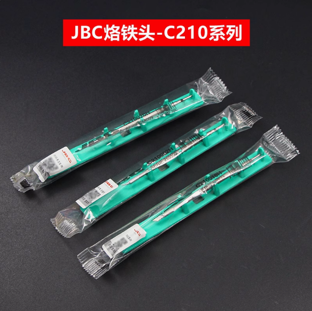 西班牙JBC原装烙铁头C210-018 020 002进口材料焊台尖弯刀烙铁头