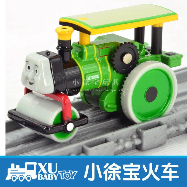 Alloy magnetic small locomotive toy car model green roller George GEORGE