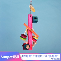 Sunnet pet wooden stakes small and medium-sized parrot toys natural materials harmless pigment