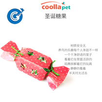 colorapet Christmas candy small bird tiger leather peony Hyun Feng CG Parrot Studio
