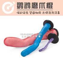 SUNPET comfortable plastic claw stick stand stick Light and comfortable large medium and small parrot color random delivery