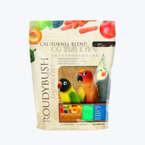 American ROUDYBUSH California fruit and vegetable mini pellets small and medium-sized parrot food 44 oz quality 22-2