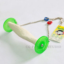 Poles Parrot Roller type twisted claw stick swing color random CG parrot Studio