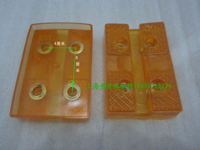 Lift plastic cushion Shanghai Sequetta Shanghai StarLink Shanghai Shenxia Lift Plastic mat lift accessories