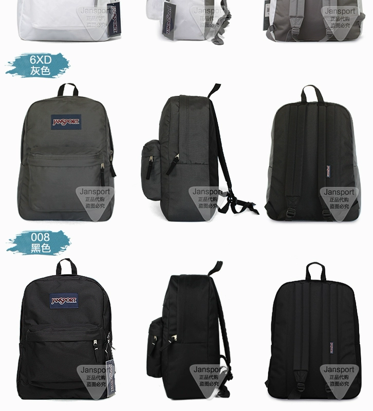 Bộ đếm chính hãng ba lô cổ điển JanSport Jessie nam và nữ có cùng túi sinh viên T501 màu đặc - Ba lô