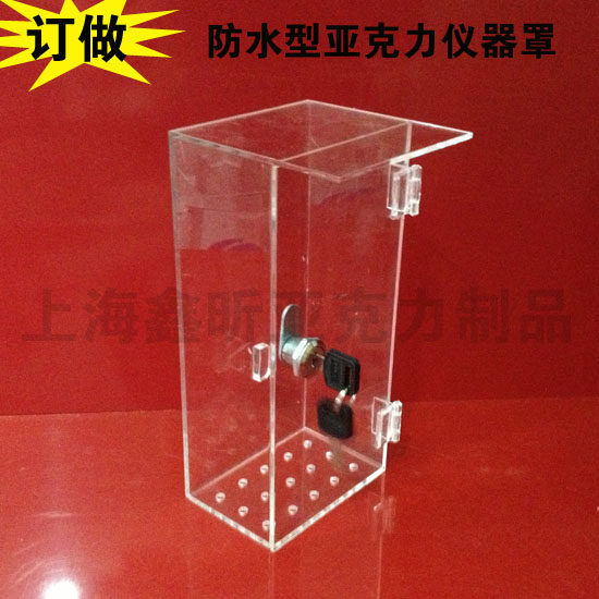 Book an acrylic instrument cover box Organic Glass Box Rain Proof Transparent Box Rain Proof Transparent Hood
