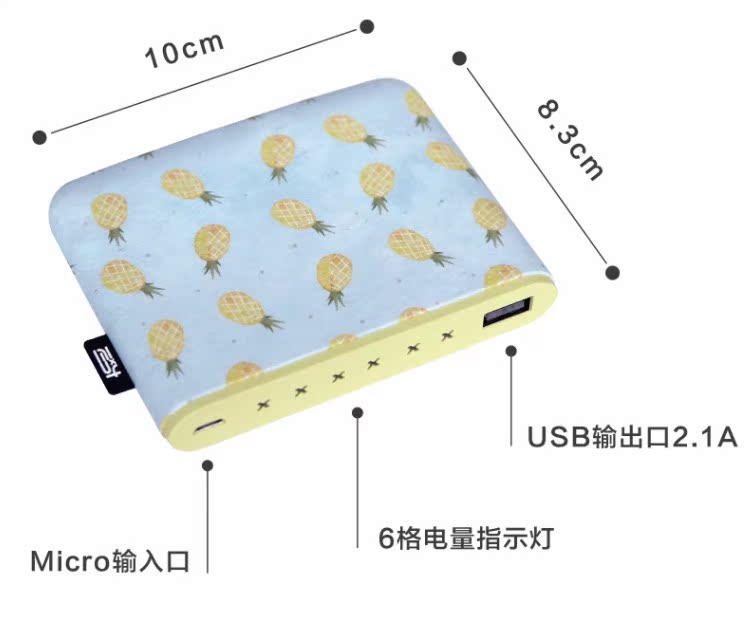 Pocket dứa sạc kho báu 10000 mAh siêu mỏng cô gái trái tim di động ins dễ thương siêu dễ thương di động - Ngân hàng điện thoại di động sạc dự phòng redmi 10000