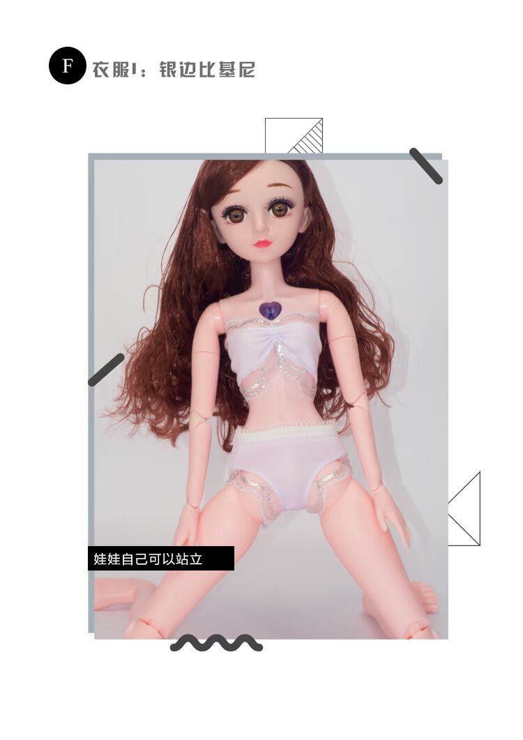 Sansheng Sanshi Shili Peach Blossom White Nông 60cm Trang phục Barbie Man Doll Phụ kiện Quần áo Cô gái Đồ chơi Trẻ em phòng tắm búp bê