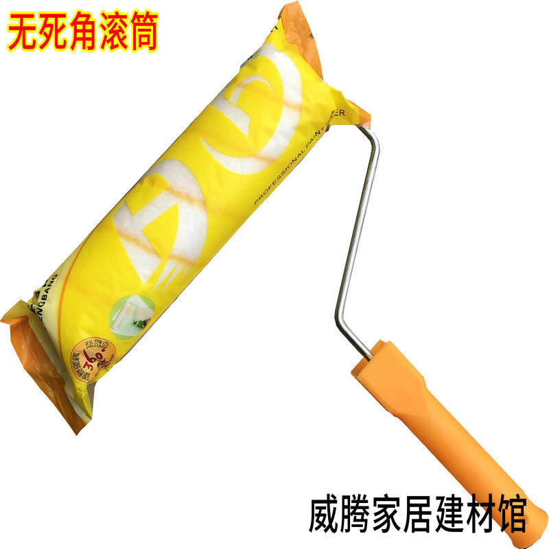 Dead angle rolling brush resistant to solvent-type roller paint Paint Emulsion Lacquered Roller Brush 9 Inch Roller Lacquered Brush Tool