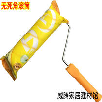 Dead angle rolling brush resistant to solvent-type roller paint Paint Emulsion Lacquered Roller Brush 9 Inch Roller Lacquered Brush Tool