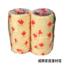 Beauty Pattern Paper Car Spray-painted Clothing Covered With Wrinkled Paper Silicon Algae Mud Special Color Color Paper Can Write Paper Thickening