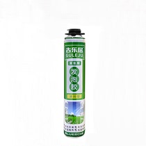 General purpose 900g foaming agent waterproof thermal insulation foaming agent polyurethane foam filler