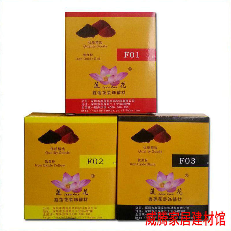 Decorative Toner Pigment Furniture Repair Material Toner paint Toner Wood upper toner paint Toner