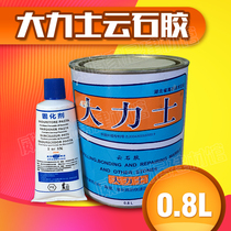 Wuhan Keda Hercules Marble glue Marble glue Tile glue Repair stone glue Adhesive