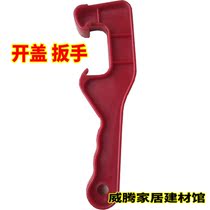 Plastic Bucket Open Bucket Open Barrel Wrench Paint Paint Oil Barrel Open Lid Tool Waterproof Barrel Fertilizer Barrel Lid