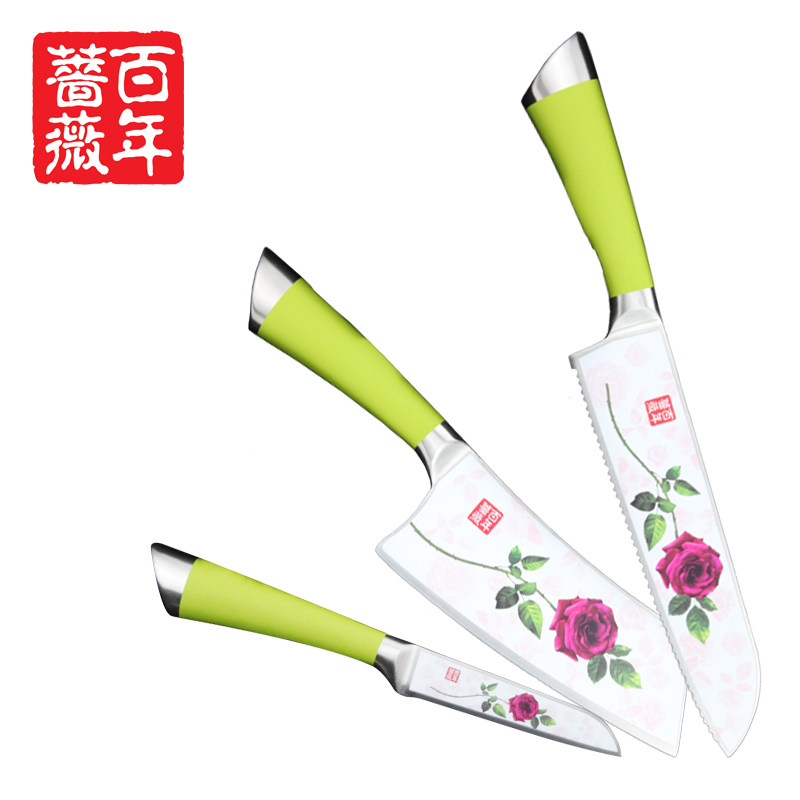 百年蔷薇刀具三件套组合 厨房刀具菜刀套装