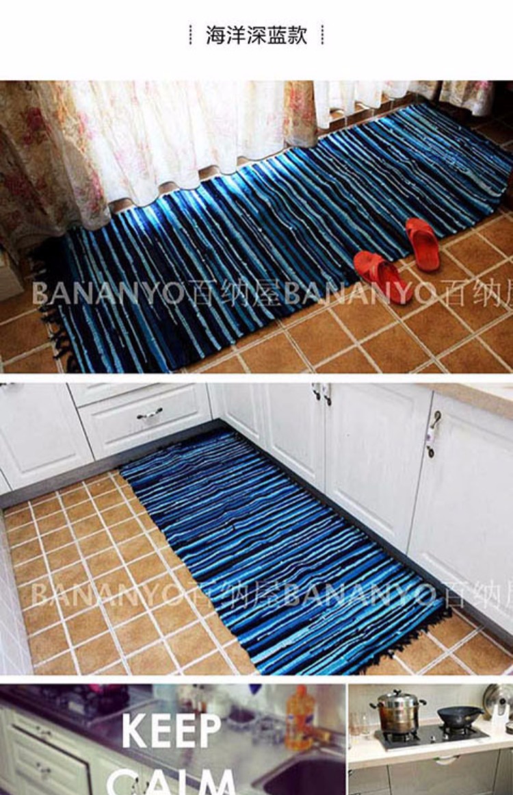 Thảm sàn cửa mat vải cotton dệt thấm sàn mat bông dòng cửa mat mat cửa sổ pad sọc thảm thảm nhung