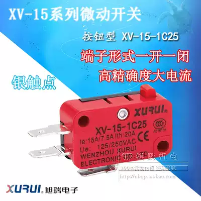 XURUI micro switch XV-15-1C25 button type switch silver contact key switch XURUI