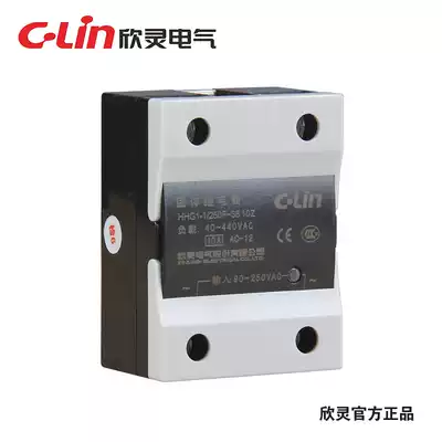 Xinling single-phase solid state relay HHG1-1 250F-38 15Z 15A AC control AC SSR-15AA