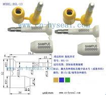 High security seal-13 bullet seal container seal ISO17712 certification