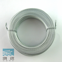 Lead seal line two strands of iron wire 100 meters