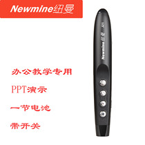 Wholesale Newmine Newman page turning pen laser pointer J21 red light dry battery electronic pointer wireless demonstrator