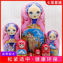 Russian specialty 7-layer doll creative tremble gift Chinese style wooden girl cute educational doll