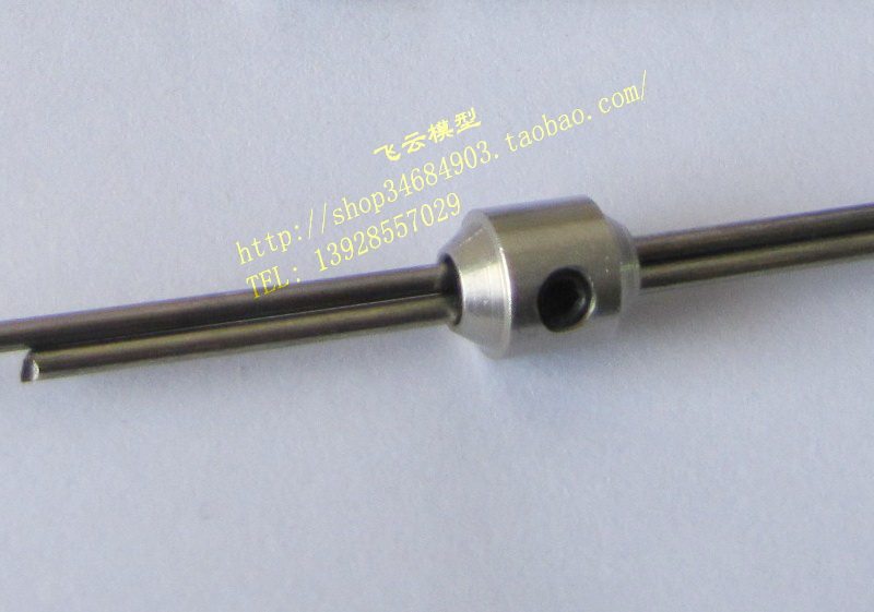 遥控船模/车模 航模使用 拉杆快速调节器 连接器 双杆组合锁定