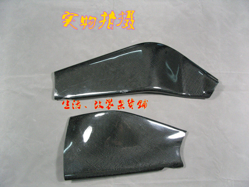 Production of a variety of carbon fiber products to sample processing price negotiable
