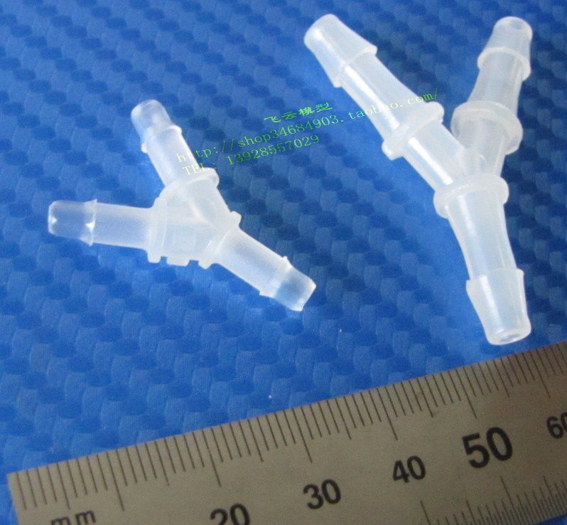 遥控 汽油船无刷电船甲醇船使用 Y型三通水管