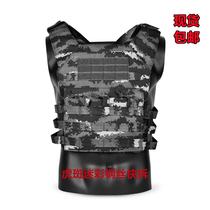 Tactical vest multi-functional steel wire quick release vest three-level armor training body armor combat carrying with stab-proof