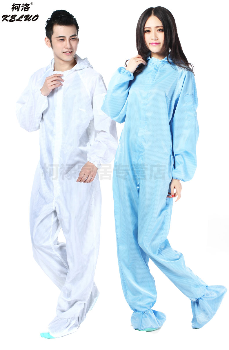 Coro four-piece anti-static clothing clean room clothing clean clothing clean clothing food work clothing hat with shoes clothing
