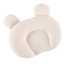 Newborn baby styling pillow Latex pillow Baby correction side sleep anti-bias head flat head adjustable pillow 0-12 months