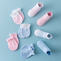 Newborn anti-scratch gloves Newborn anti-scratch face gloves Baby socks Foot cover gloves Cotton foot socks