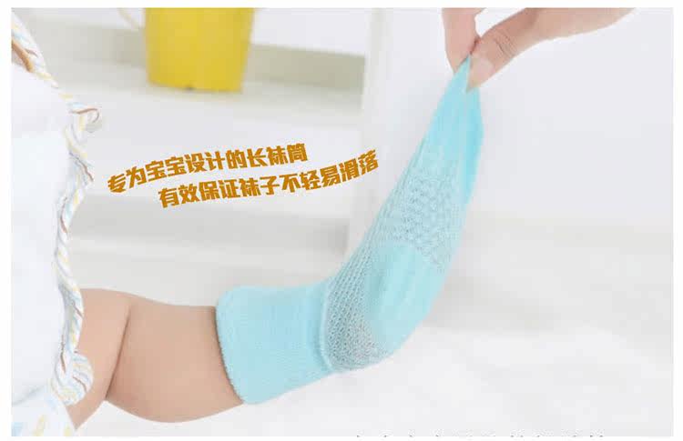 Chaussettes pour bébé - Ref 2109474 Image 23