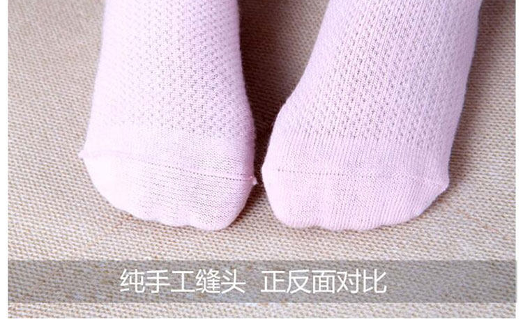 Chaussettes pour bébé - Ref 2109474 Image 18