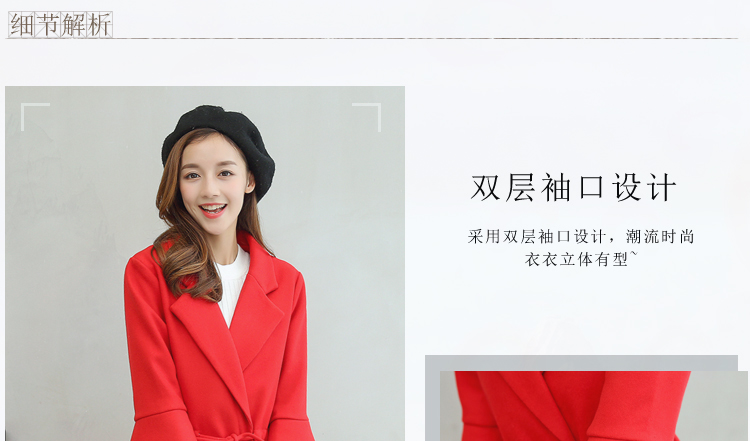 2019 phiên bản Hàn Quốc của phụ nữ áo len tự trồng nữ phần dài mùa thu và mùa đông áo lạnh mới Han Fan cashmere - Áo Hàn Quốc áo khoác da nữ xịn hàn quốc