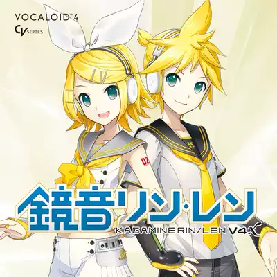 Kaganyin Ring V4X KAGAMINE RIN LEN Virtual Singer Software Hatsuno Future Series