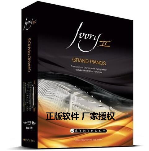 Ivory Grand Pianos II piano soundtrack for ivory pianos