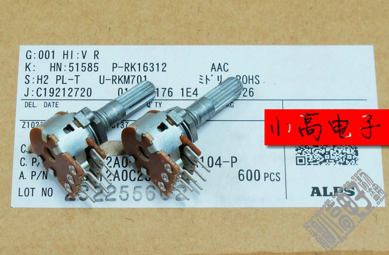 ALPS Alps A50K A100K Volume Potentiometer Double - Link 16 Type Japan Imported Original