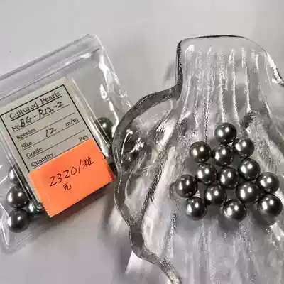 (Chunfeng Club Japan direct purchase) Miss Ishihara design ring with a single Nanyang Pearl 12mm