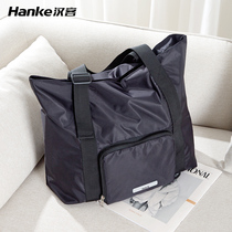 Hanker Brigade Parade Li Bag Woman Foldable Hand Single Shoulder Travel Bag Men Light Travel Admission Training Fitness Bag