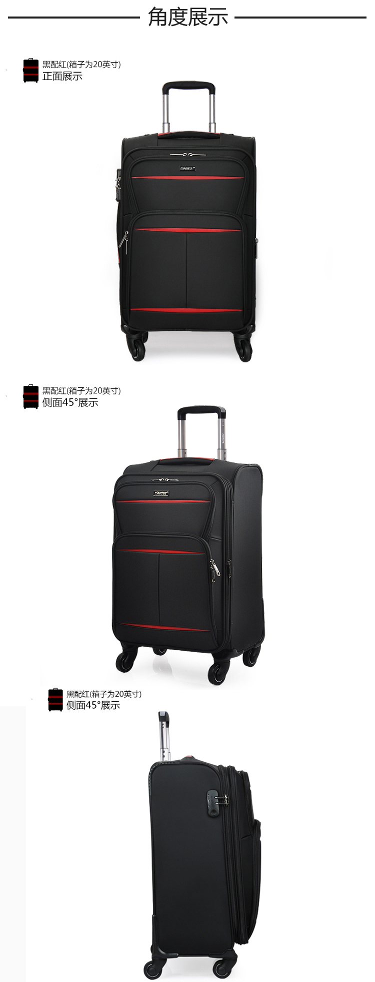 Hanke 20 inch kinh doanh phổ quát bánh xe hộp nam 24 inch trường hợp xe đẩy nữ vali mật khẩu hộp hành lý hộp mềm vali sunny