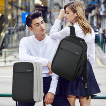 Hanker Business Travel Bag Backpack Men Business Double Shoulder Bag Girl Computer Bag Travel Bag Bag