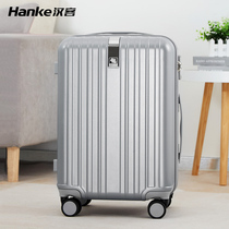 Hanker on a business trip suitcase suitcase password box female pull rod case male leather case